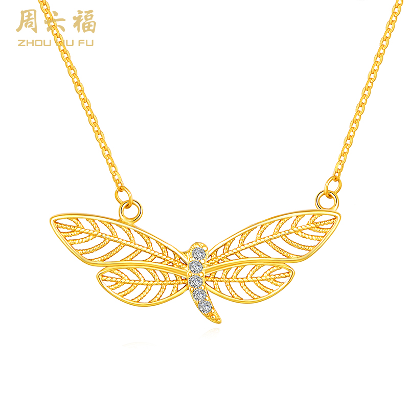 周六福S925银和田玉蝶影翩翩项链ZLFJ061574