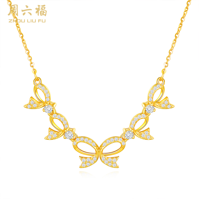 周六福S925银花间舞项链ZLFJ061591