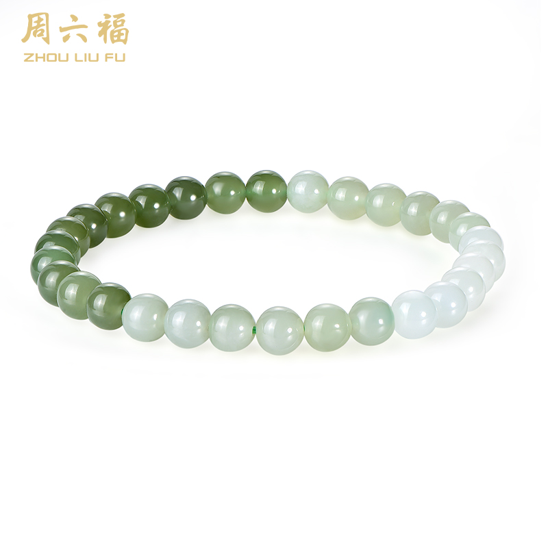 周六福冰妍晴水绿手链ZLFY121552