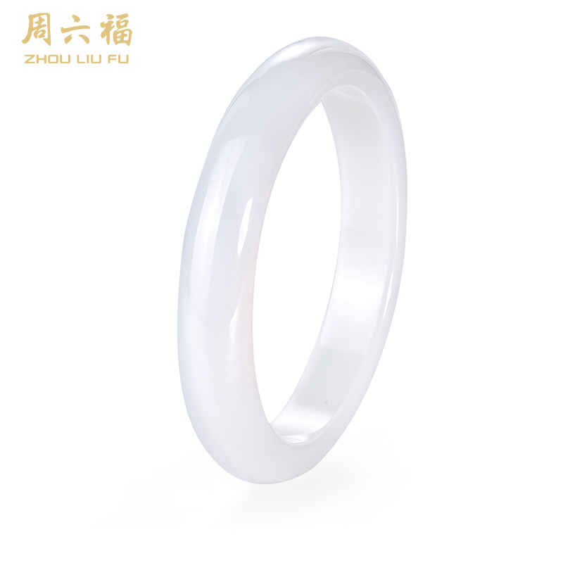 周六福冰种贵妃镯ZLFJ101554#56 ZLFJ101554#58 ZLFJ101554#60