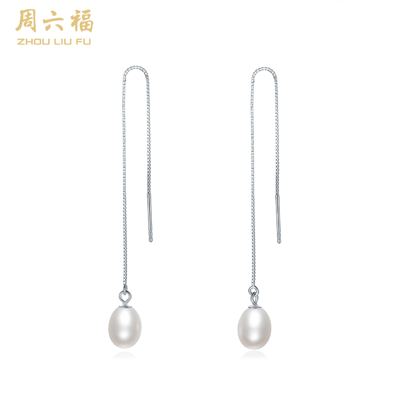 周六福心动之泪S925纯银耳线ZLFX091550