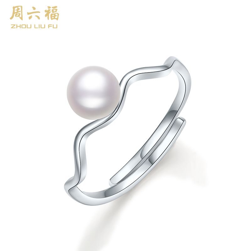 周六福素绝S925纯银珍珠戒指ZLFX011549