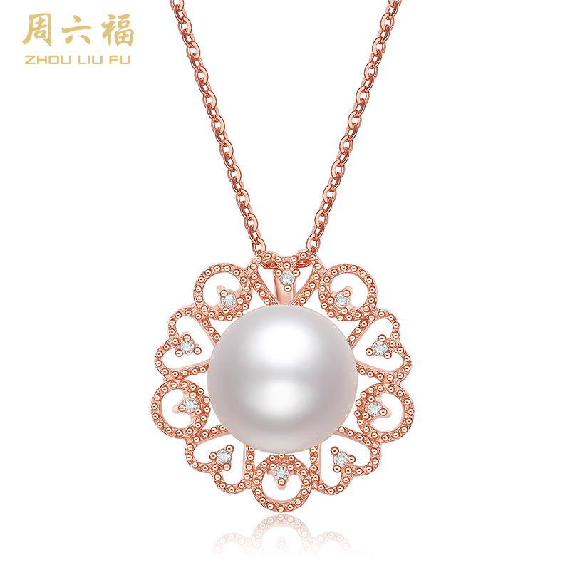 周六福花田喜事S925纯银项链ZLFX061548