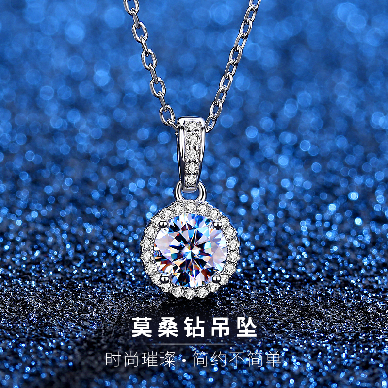 Cmierf Kuect  （中国CK）D款1克拉莫桑钻