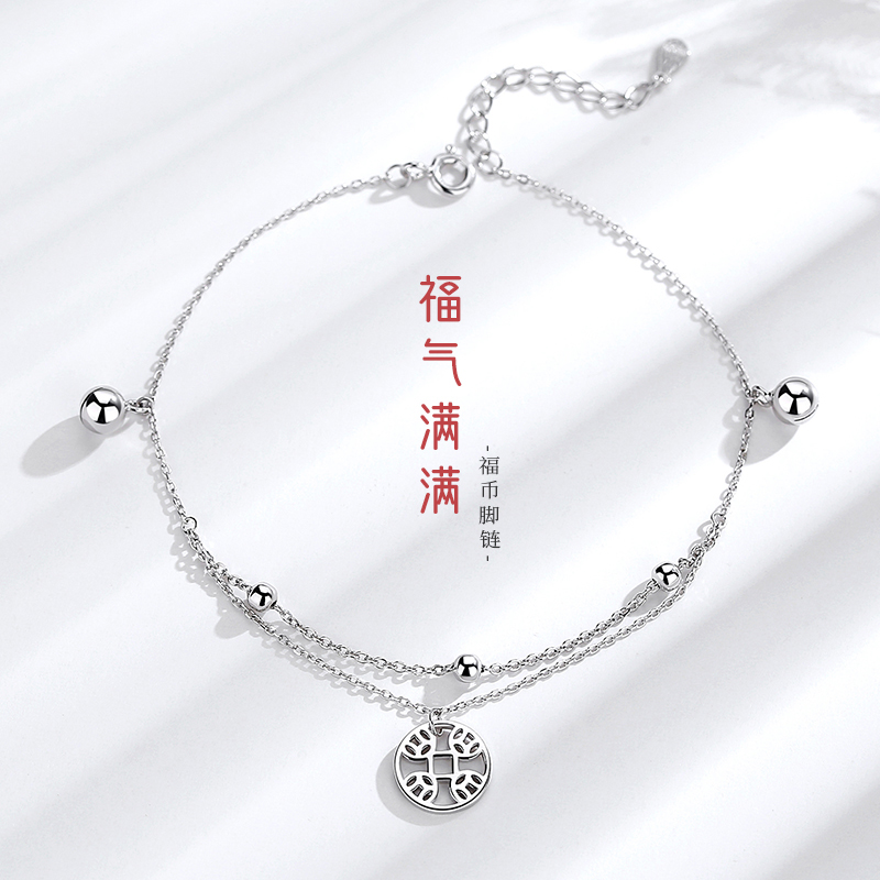 Cmierf Kuect  （中国CK）福币铃铛脚链