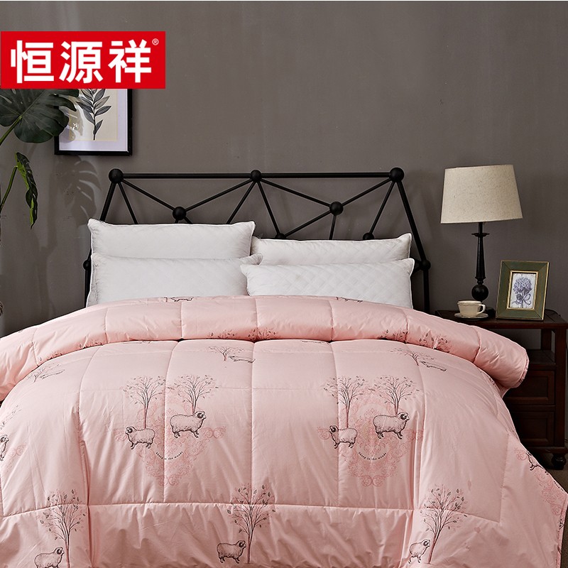 恒源祥（HYX） 恒源祥TGB1032祥锦豪华纯羊毛被 祥锦豪华羊毛被 200*230