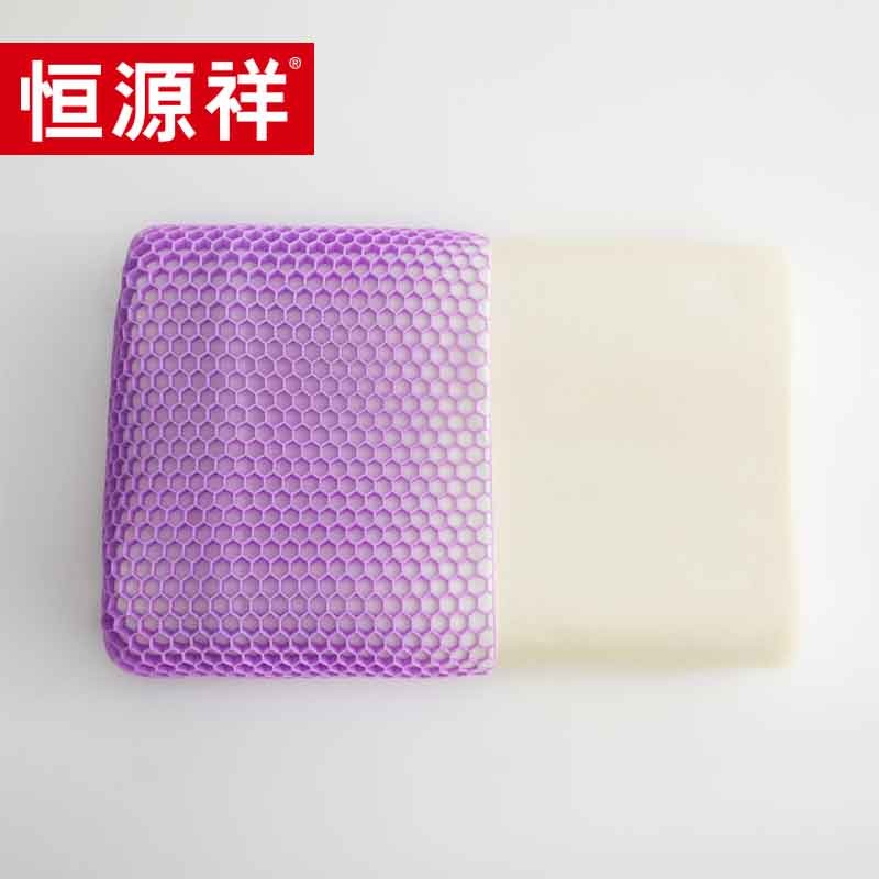 恒源祥礼业TZT1028科技tpe记忆枕