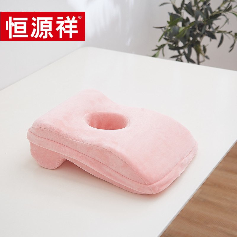 恒源祥（HYX） 恒源祥礼业TDK1005-9趴枕（粉/蓝） 单只