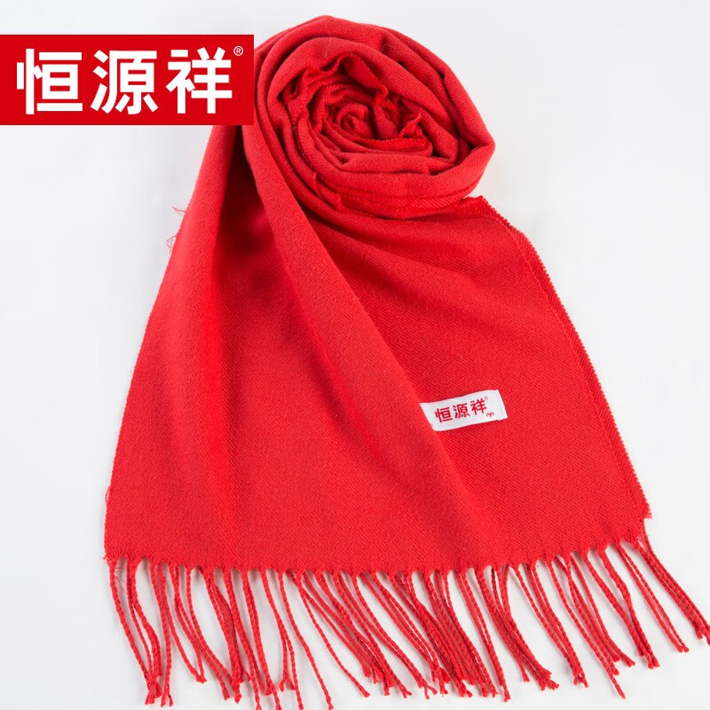 恒源祥（HYX） 恒源祥礼业SF80-3羊毛围巾大红 红色 30*180
