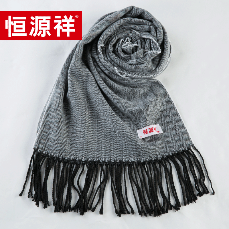 恒源祥（HYX） 恒源祥礼业HYX1004保暖单人围巾秋冬黑白人之纹 黑白人之纹 30*170