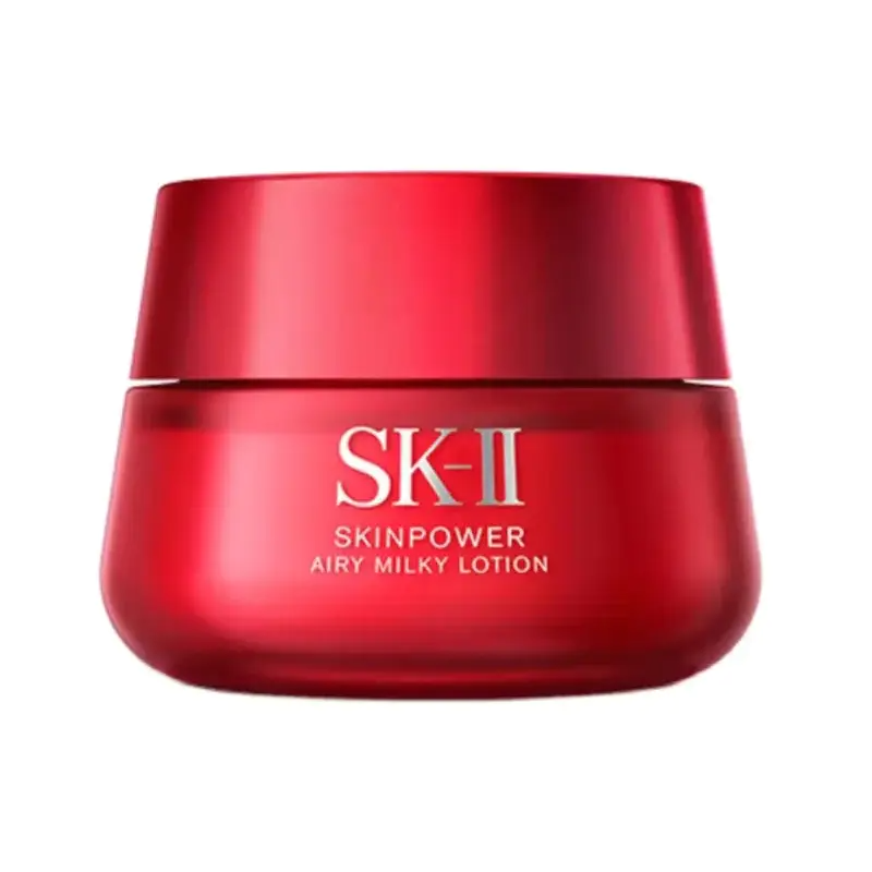 SK-II 大红瓶面霜专柜版