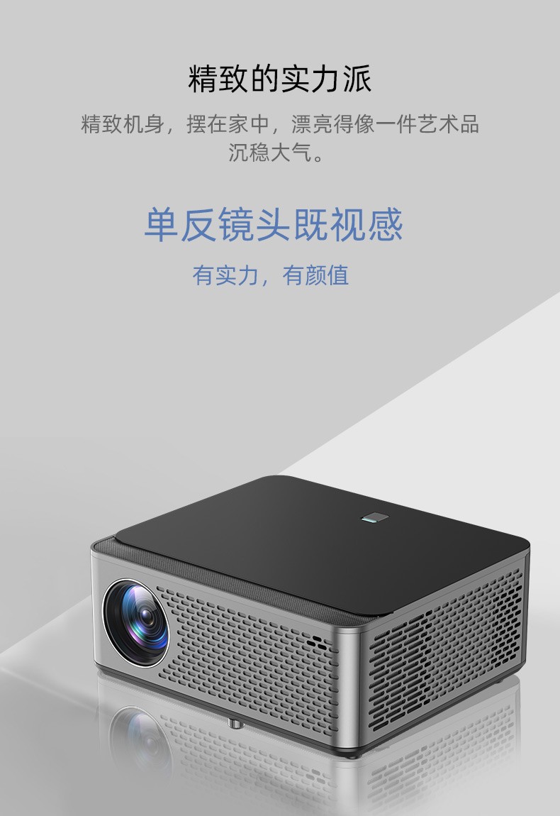 Mine Joni T15投影仪【超清护眼】2022款投影仪家用墙投电视小型便携高清宿舍卧室超清家庭影院迷你支持多屏互动
