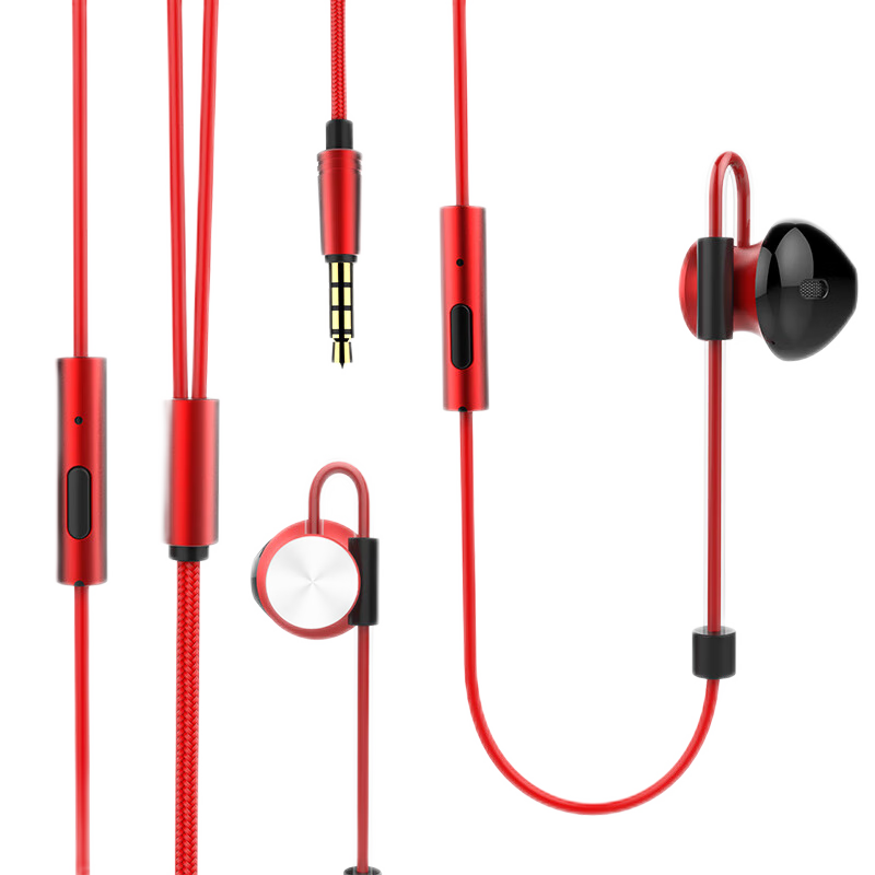 Mine Joni M19线控金属小钢炮耳机音量加减键适用于华为小米type-c/3.5音频接口手机