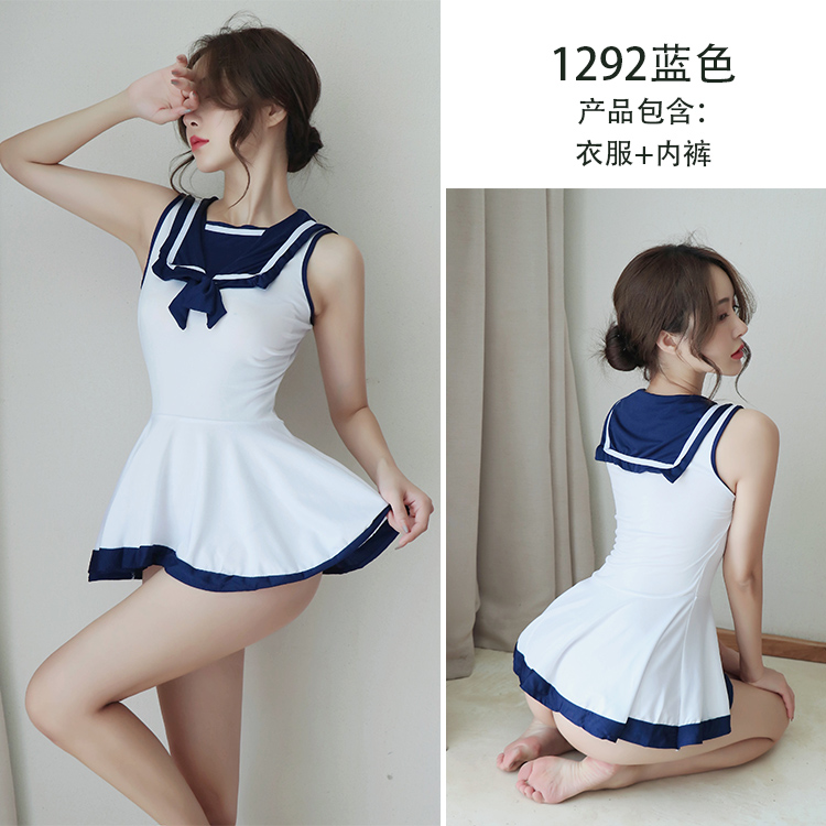 情趣内衣1292