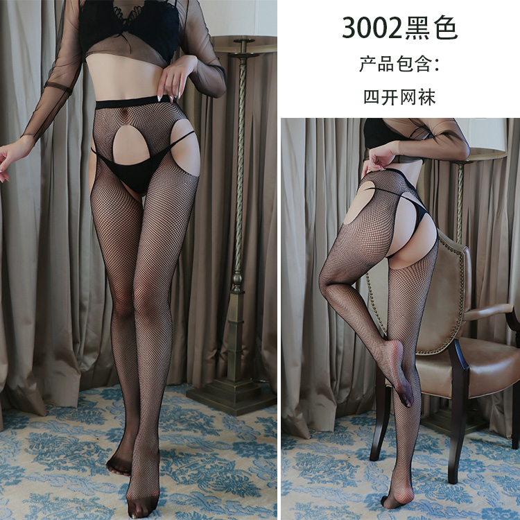 情趣丝袜3002