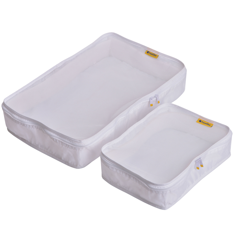 Travel Blue蓝旅 2个衣物整理袋 330