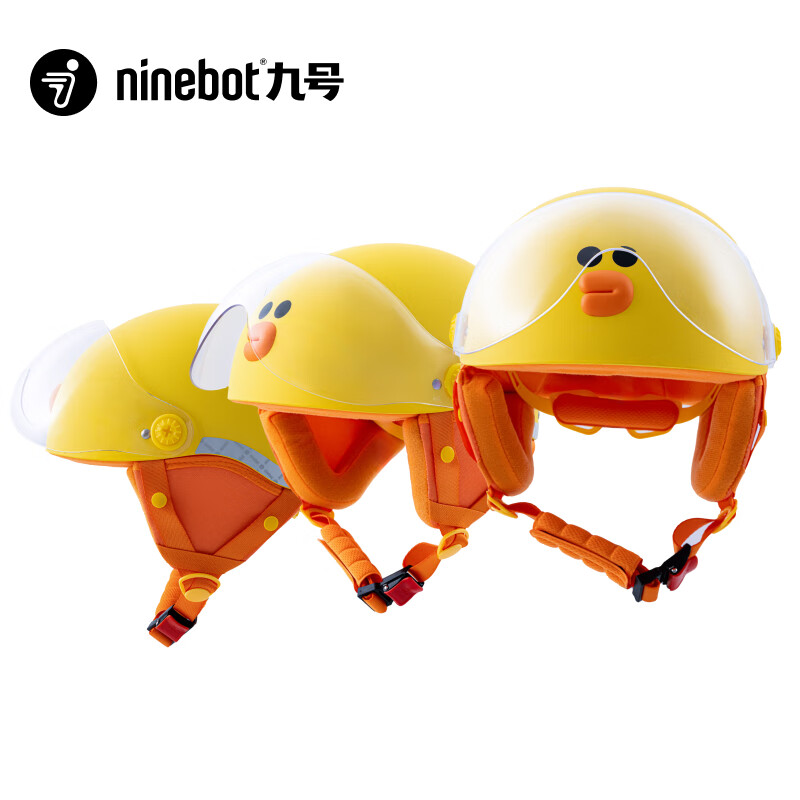 Ninebot 九号骑行头盔成人款-ML-096M