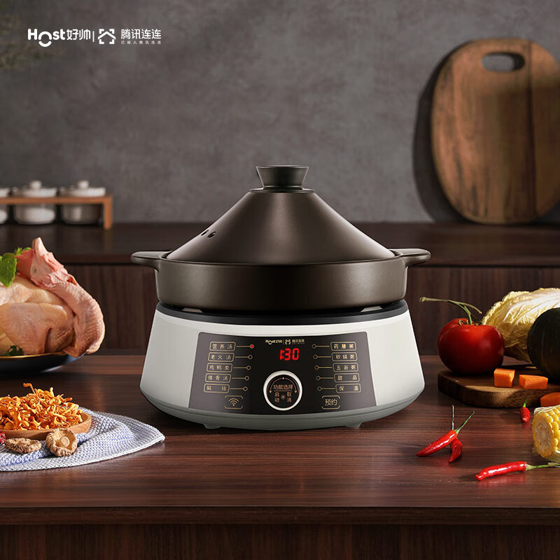 好帅	智能电炖锅HS-DG30K