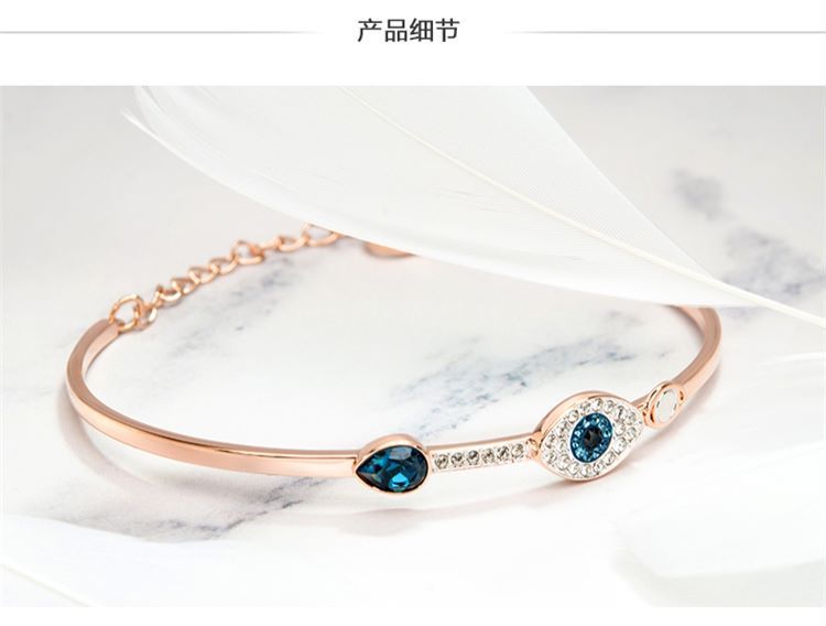 恶魔之眼手镯