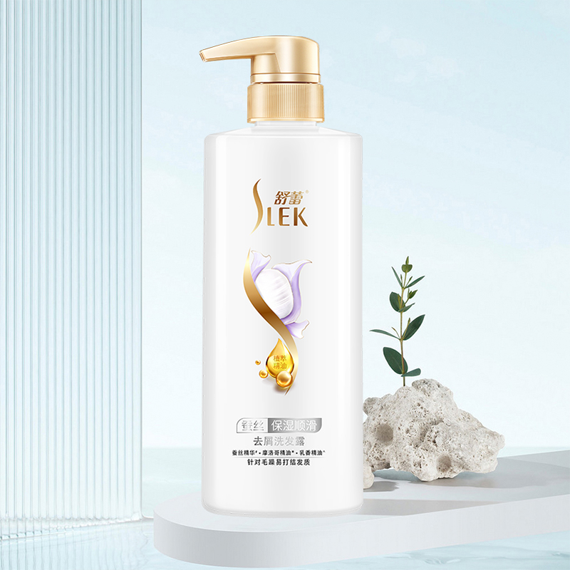 舒蕾蚕丝保湿顺滑洗发露500ml
