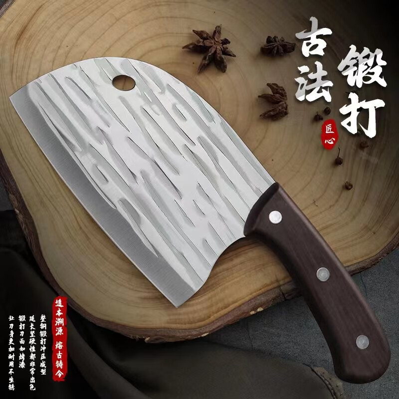 翰乐 墨染古韵切片刀