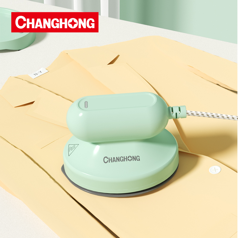 长虹DYD-25Y01电熨斗