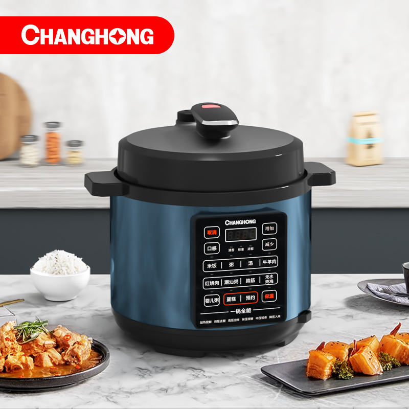 长虹DYLG-5A01电压力锅