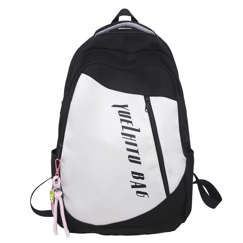 Leap Path Vertical English Color Blocked Backpack