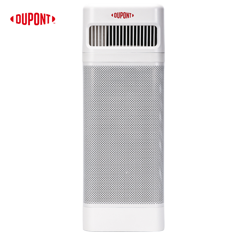 杜邦（DUPONT）桌面空气净化器 家用办公除菌除甲醛除尘除烟味除异味 手机无线充电 KKZ001-BC