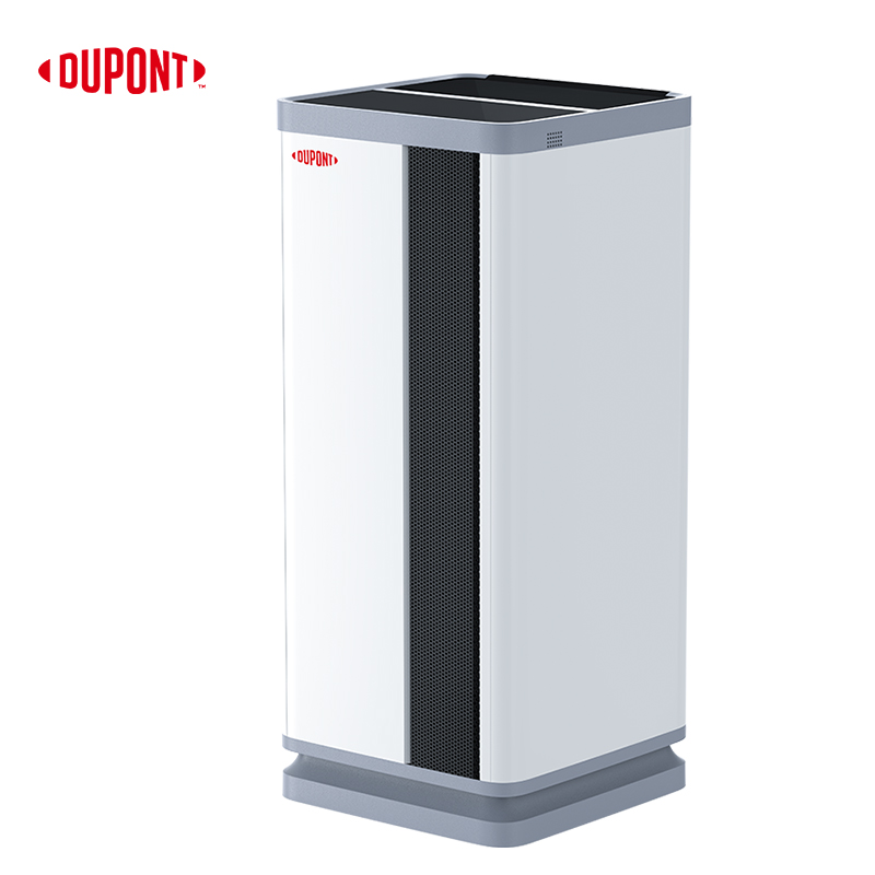 杜邦（DUPONT）空气净化消毒机家用办公除灰尘除甲醛净化器除PM2.5 母婴消毒除菌除烟味 除宠物异味 【可清洗滤网】大空间除醛KKJ001-G550A