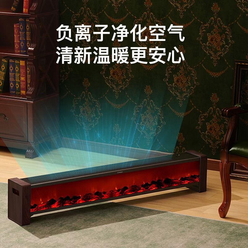 西屋（Westinghouse）踢脚线取暖器 石墨烯家用电暖气烤火炉壁炉移动地暖WTH-202T 红色