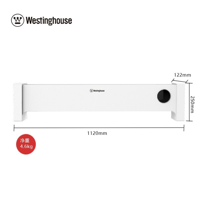 西屋（Westinghouse）美国踢脚线取暖器家用石墨烯电暖器全屋升温速热地脚线式电暖气片移动地暖浴室防水客厅节能加热器 WTH-203T豪华款：(适用0-30平方)