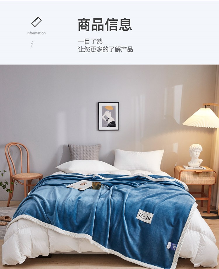 PLOVER啄木鸟太阳绒毯子-卡其-湖蓝150*200及200*230 蓝色ZMN-RT-08