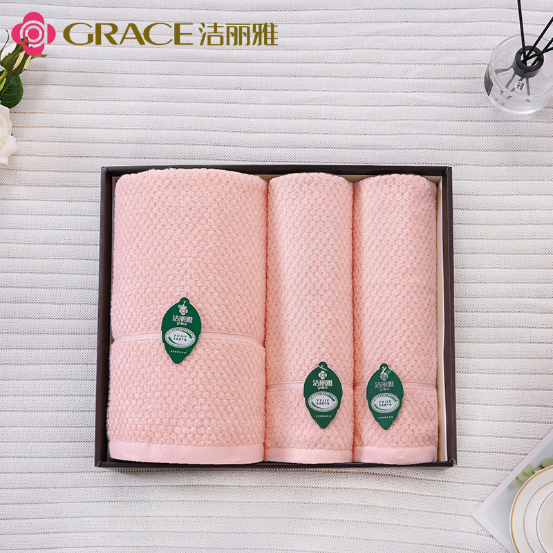洁丽雅（grace） 洁丽雅一浴两面-絮语