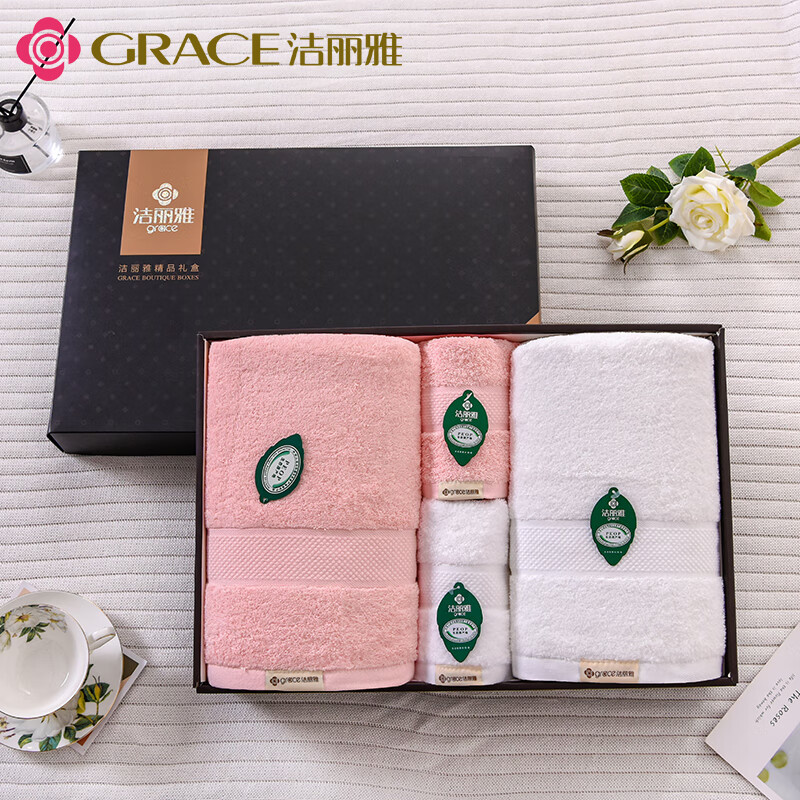 洁丽雅（grace） 洁丽雅两浴两面-雅棉