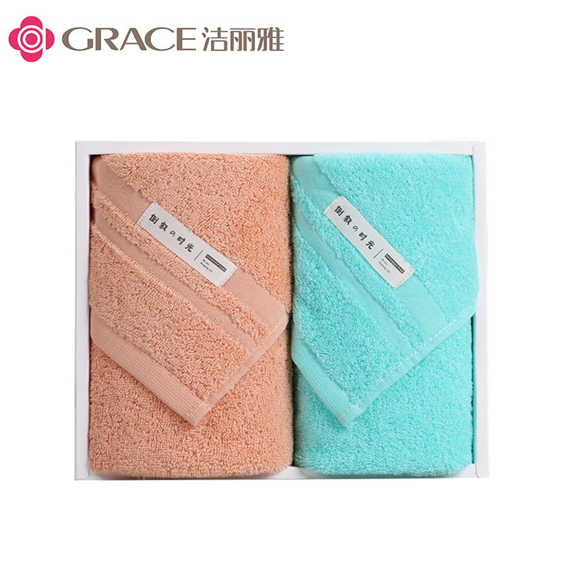 洁丽雅（grace） 洁丽雅毛巾双条装-倒叙时光