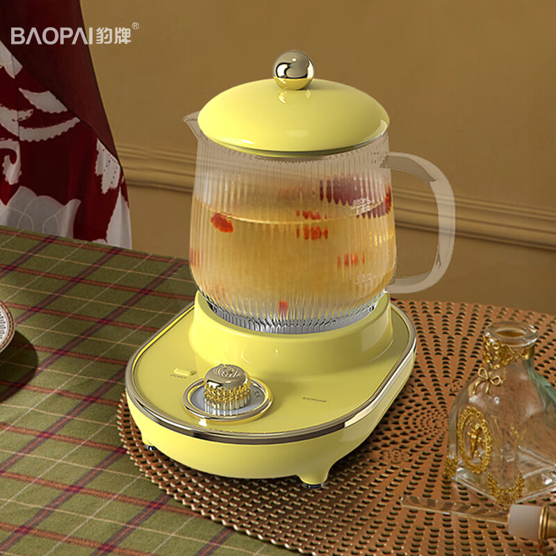 豹牌（BAOPAI）多功能养生壶养生炖杯 BP-9827
