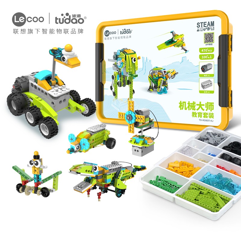 途道（tudao）TD-ROBOT-KJ-Basic机械大师教育套装科教电动积木亲子STEAM玩具拼装男孩生日礼物