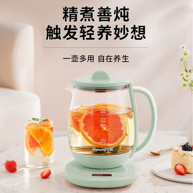 九阳（Joyoung）养生壶1.5L煮茶器煮茶壶电水壶热水壶烧水壶电热水壶迷你玻璃花茶壶 K15D-WY6130【单机版】