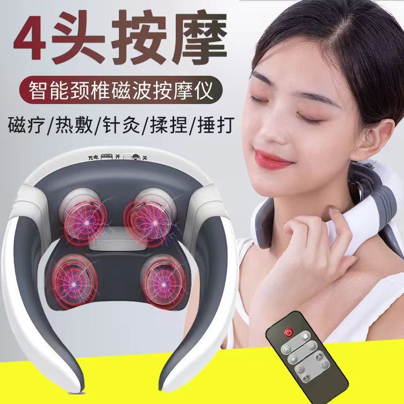 上亨（shangheng） 颈椎按摩器多功能肩颈部按摩仪热敷脉冲脖子神器智能办公室家用揉捏护颈仪礼物 带遥控器【多种模式 恒温护理 低频脉冲】SHZH-021