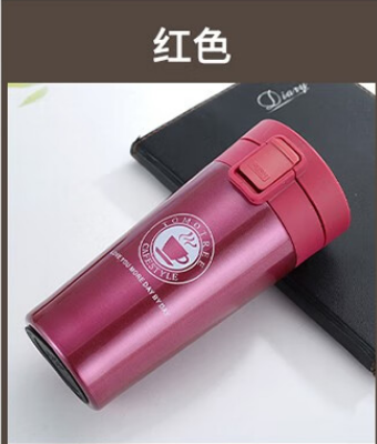 上亨（shangheng） 保温杯男女成人随行咖啡杯旅行出差泡茶杯办公情侣学生喝水杯子 每天一杯好心情【魅力红380ML】SHZH-CFBD003