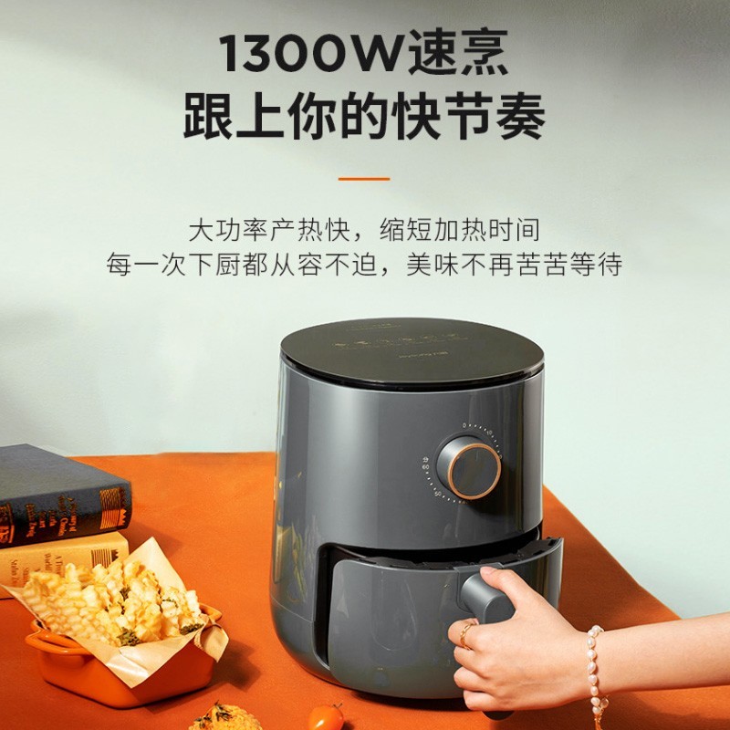 九阳-KL30-VF165 空气炸锅家用多功能3L大容量定时无油空气炸不沾薯条机