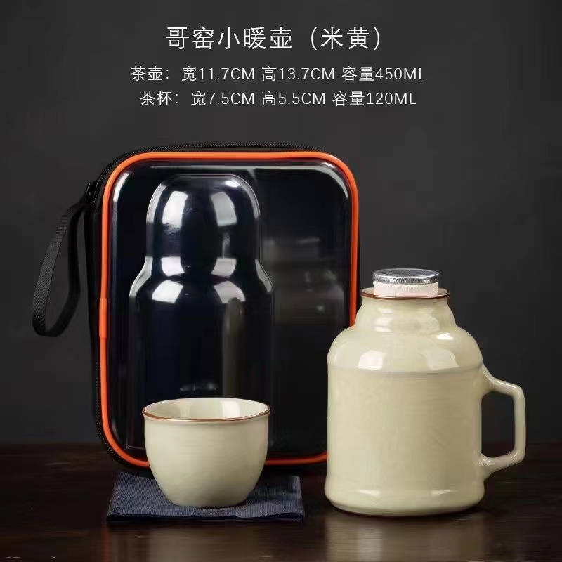 哥窑可养开片品茗杯小暖壶茶壶茶杯