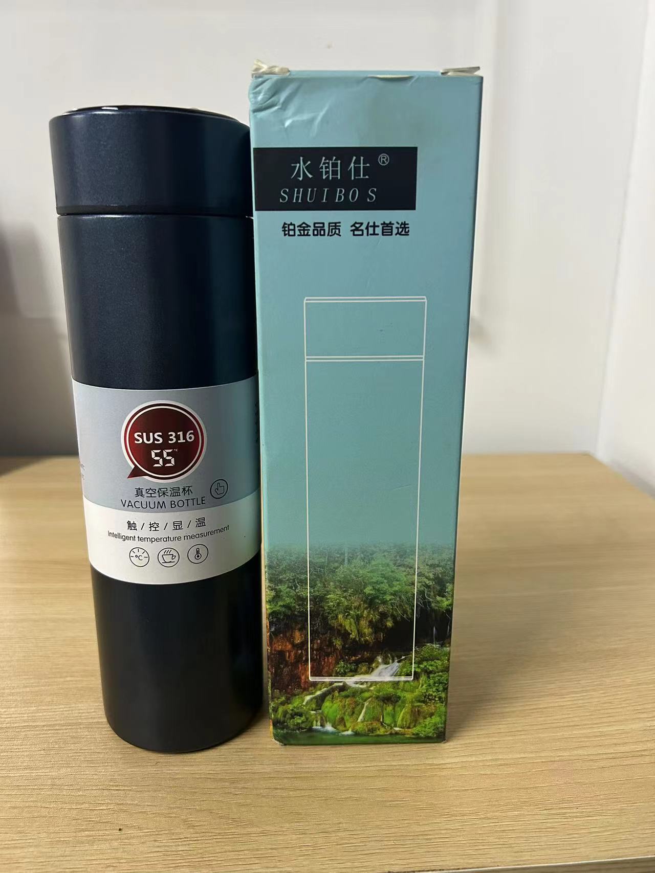 水铂仕铂金品质名仕首选不锈钢316材质触控显温