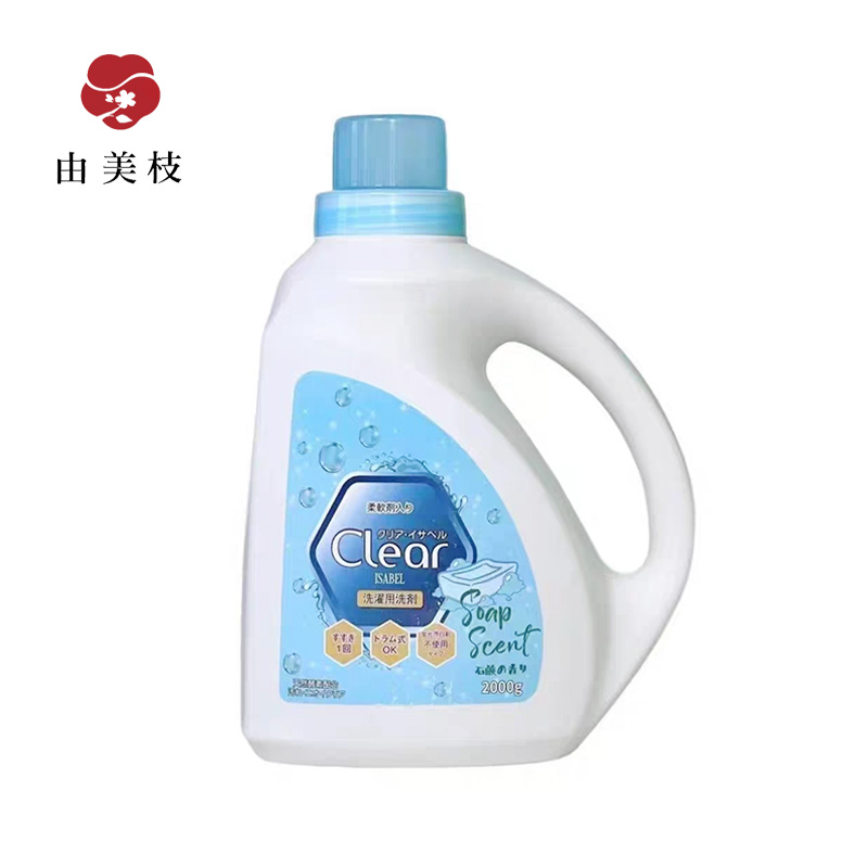 YUMIE由美枝Clear Isabel 香氛洗衣液（纯净皂香） 2kg