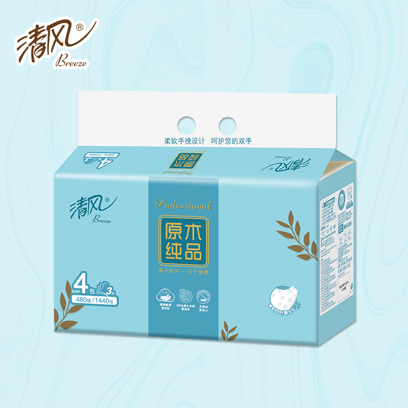清风原木纯品3层四叶草压花120抽抽取式面巾纸