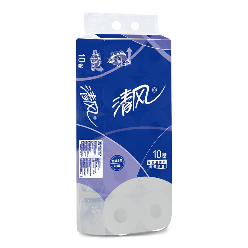 清风3层平纹275段卷筒卫生纸（130克）
