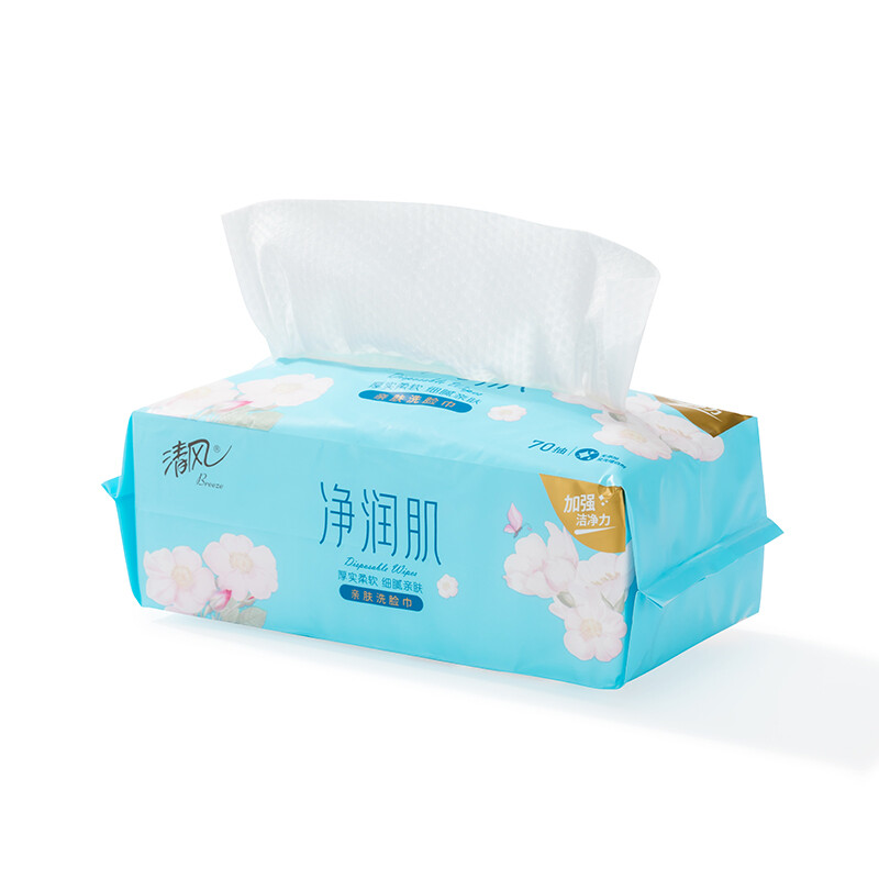 清风 洗脸巾 棉柔巾 净润肌70抽*1包 一次性 擦脸巾 干湿两用