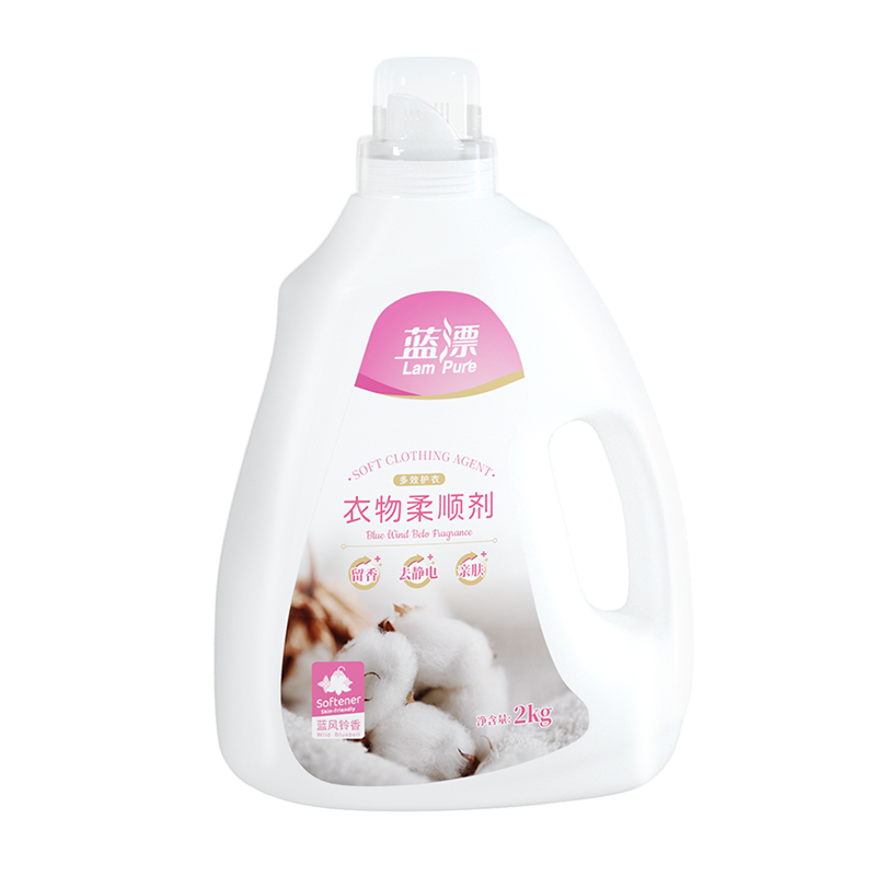 蓝漂衣物柔顺剂2kg-1瓶LP-368694蓝漂衣物柔顺剂-1瓶