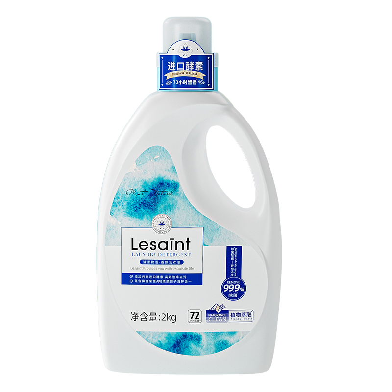 乐仙町家用洗衣液LES-230024乐仙町洗衣液2kg/瓶装